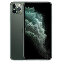 Apple iPhone 11 Pro Max（直减1000元）