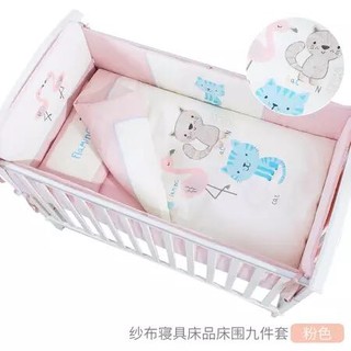 gb 好孩子 儿童床品九件套 +凑单品