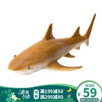 4日0点：RECUR 仿真模型 柠檬鲨（RC16093S）