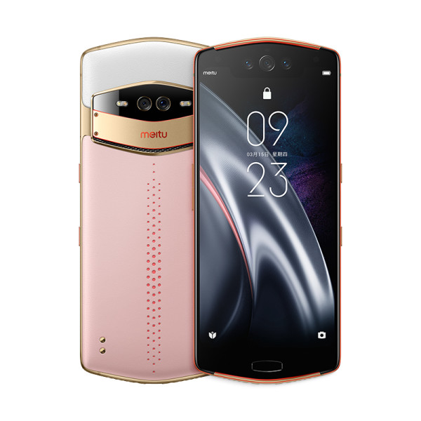 商品meitu 美图 v7兰博基尼限量版 8 128 赤霞橙光 兰博基尼限量版