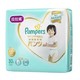 Pampers 帮宝适 一级帮 婴儿拉拉裤 XXL30片 3包