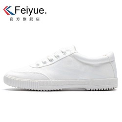 feiyue/飞跃夏休闲鞋帆布鞋男BF风板鞋情侣小白鞋女鞋潮鞋