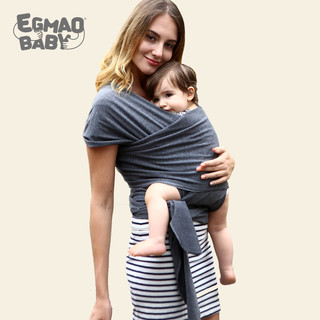 egmaobaby背带前抱式宝宝背巾初生简易前后两用婴儿小孩抱带抱娃