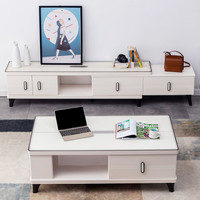 亮彩 LC180#+LC130# 现代简约茶几电视柜组合