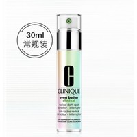 天猫金妆奖、预售：CLINIQUE 倩碧 302美白镭射瓶精华液 30ml（赠维C精华正装+镭射杯）