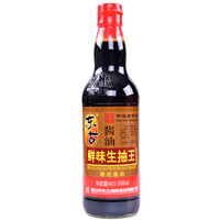 东古 鲜味生抽王 500ml 一品鲜