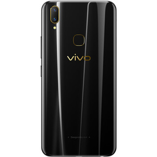 vivo Z1i 4G手机