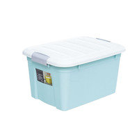Citylong 禧天龙 收纳箱系列 X-6289 大容量收纳箱 家庭装 樱草蓝