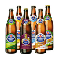 德国进口 施纳德/施耐德系列啤酒 精酿啤酒 施纳德多款随机组合6瓶