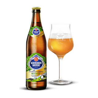 SCHENIDER WEISSE 德国进口 施纳德/施耐德系列啤酒 精酿啤酒 施纳德多款随机组合6瓶
