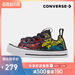 Convers e匡威 男童鼠年限定低帮帆布鞋 *3件