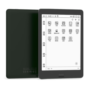 BOOX 文石 NOVA系列 Nova 2 7.8英寸墨水屏电子书阅读器 3GB 32GB 黑色