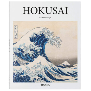 葛饰北斋艺术绘画作品画册集 Hokusai  日本浮世绘大师 TASCHEN 英文进口艺术画册