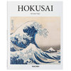 葛饰北斋艺术绘画作品画册集 Hokusai  日本浮世绘大师 TASCHEN 英文进口艺术画册