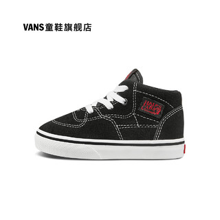 VANS 范斯 CLASSICS经典系列 VN0A38EDJV6 儿童运动板鞋 黑色 15.5cm