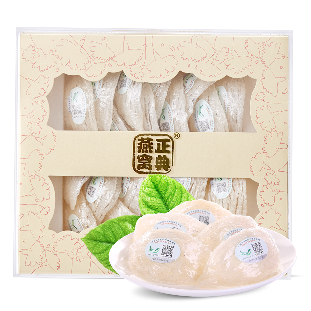 正典燕窝 白燕窝 100g