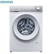 新品发售：SIEMENS  西门子 XQG100-WN54B2X00W 10公斤 变频  洗烘一体机
