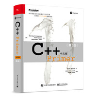 雅典学院 篇一:C++程序设计书籍推荐