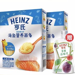 Heinz 亨氏 营养面条系列超金海鱼 256g 2盒装 赠果泥 *5件