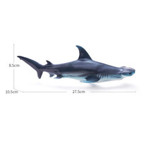 RECUR 鲨鱼玩具 锤头鲨（RC16075S）