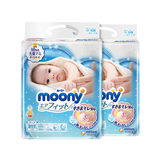 Moony 尤妮佳 婴儿纸尿裤尿不湿超薄透气NB90片*2