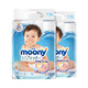 日本尤妮佳Moony进口宝宝纸尿裤尿不湿轻薄透气M64*2 *2件