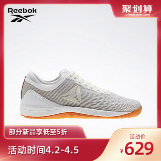 Reebok锐步官方运动健身NANO 8低帮稳定综合训练鞋女AWK90