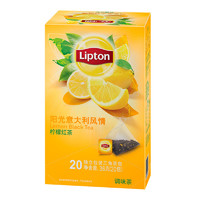 立顿Lipton 柠檬红茶 异国风味水果茶 三角茶包袋泡茶叶调味茶1.8g*20包 下午茶 *2件