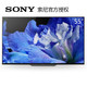 Sony索尼KD-55A8F OLED 4K超清安卓智能网络液晶平板电视机