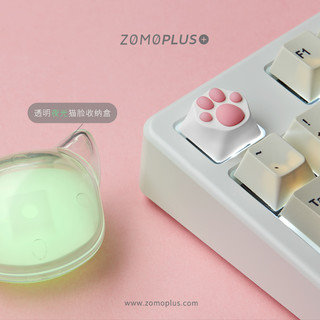 ZOMO原创设计 可爱粉色猫爪键帽 软胶仿真手感 单个 少女 定制