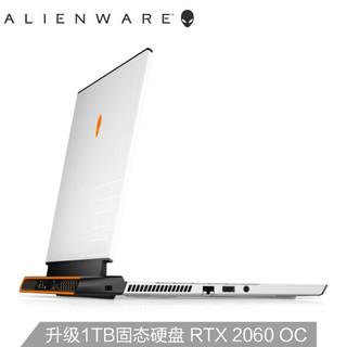 外星人Alienware m15 R2 15.6英寸英特尔酷睿i7 轻薄游戏本(i7-9750H 16G 1TBSSD RTX2060OC 6G 240Hz)白