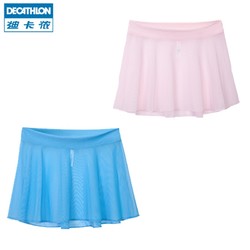 DECATHLON 迪卡侬 儿童芭蕾舞裙 DAN