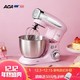 北美电器（ACA）厨师机ASM-DA600（粉色）