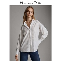 Massimo Dutti女装 格子纹理衬衫 06818546250