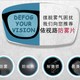 essilor 依视路 钻晶A4 1.60折射率 非球面镜片＋902链接内的镜框