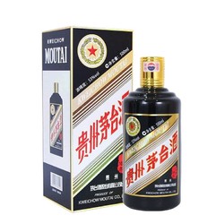 贵州茅台酒(己亥猪年)53度500ml酱香型白酒单瓶装猪年生肖纪念酒