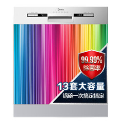 Midea 美的 WQP12-5301A-CN（J1）嵌入式洗碗机 13套