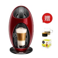Delonghi 德龙 EDG250.R 胶囊咖啡机 原装进口 家用冷热花式饮品胶囊机 红色
