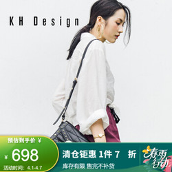 KH Design时尚明治女包真皮铆钉菱格插锁单肩斜挎包小包新款 黑色TMK1017-BL