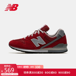 New Balance NB官方男鞋女鞋运动休闲鞋CM996BR 枣红色 CM996BR 39.5