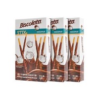 京东PLUS会员：Biscolata 巧克力棒椰子口味32g*3盒装 *10件
