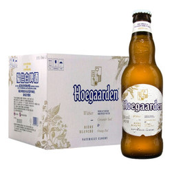 Hoegaarden/福佳 比利时风味 福佳白精酿啤酒整箱 福佳白啤酒 330ml*24瓶