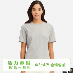  女装 休闲修身圆领T恤(短袖) 415793