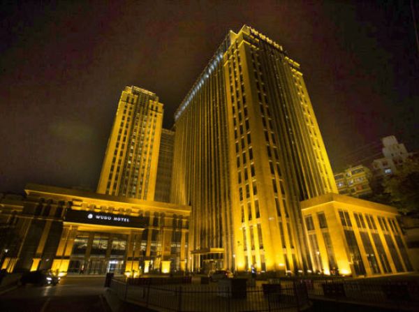 勒是雾都端午国庆可用skr重庆雾都宾馆b栋豪华双人房2晚含双早