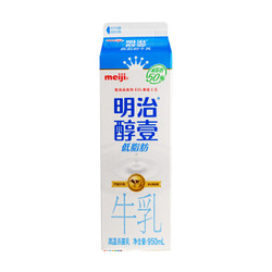 明治 meiji 醇壹  低脂肪牛奶 950ml *12件