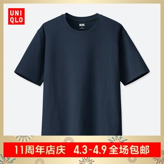 UNIQLO 优衣库 415793 女士圆领T恤