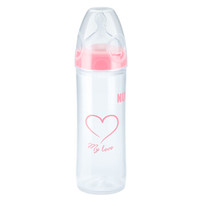 NUK 纤巧宽口PP彩色奶瓶250ml（初生型、成长型）婴儿新生儿奶瓶 粉色 成长型硅胶中圆孔 *3件