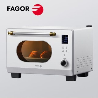 法格（FAGOR）台式蒸烤箱 网红烤箱 家用 25L 蒸烤一体机电烤箱电蒸箱