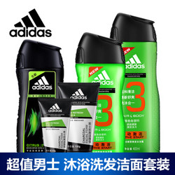 adidas 阿迪达斯 源动激活劲爽去屑洗发洗护套装