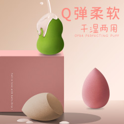 包子星 美妆蛋 斜切+葫芦+水滴 共3只 送粉扑架